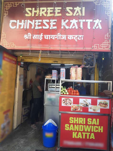 what are sai called in china